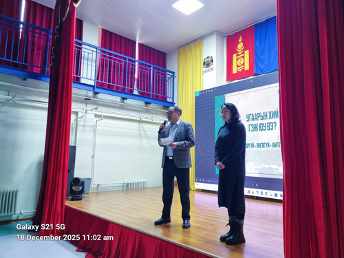 УГААРЫН ХИЙН ХОРДЛОГООС УРЬДЧИЛАН СЭРГИЙЛЭХ СУРГАЛТАД 30 СУРГУУЛИЙН 4000 СУРАГЧ ХАМРАГДЛАА